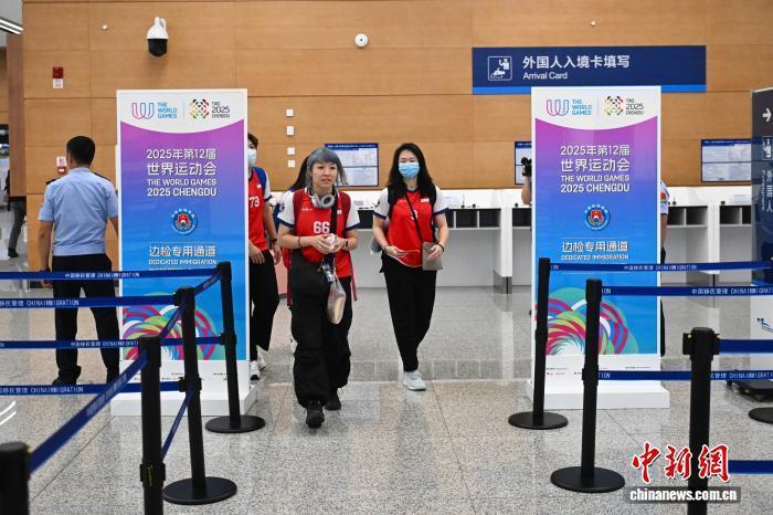 专用通道办, qEDnz, njsAA 专用通道办, qEDnz, njsAA