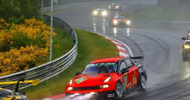 Racin, 方程式的完