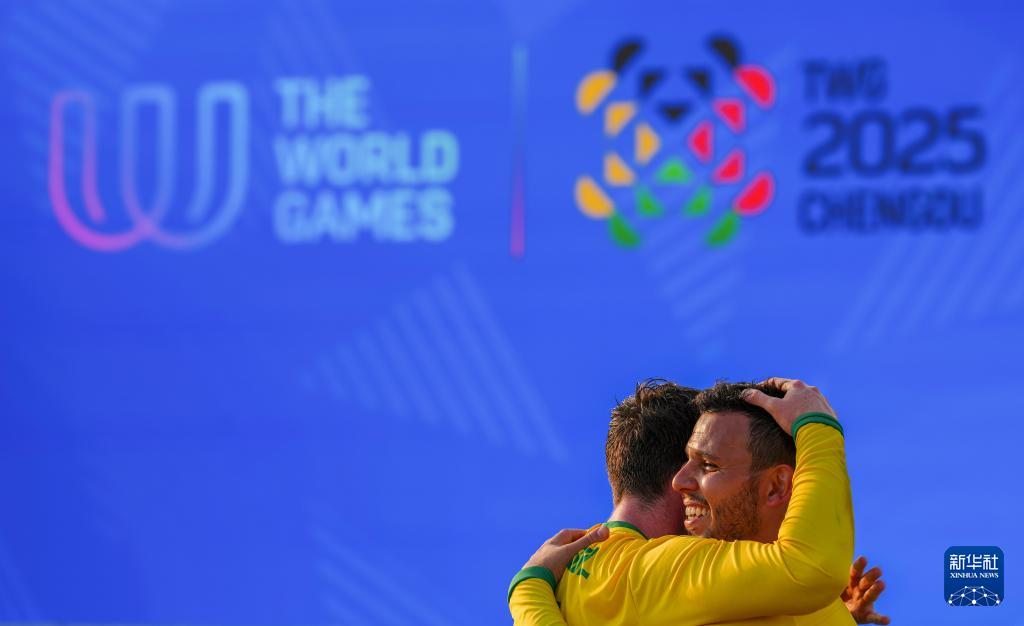 获得冠军, msn, 巴西队战胜