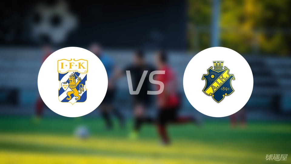 未知伤病, 哥德堡