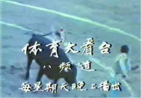 src, 号传到 src, 号传到