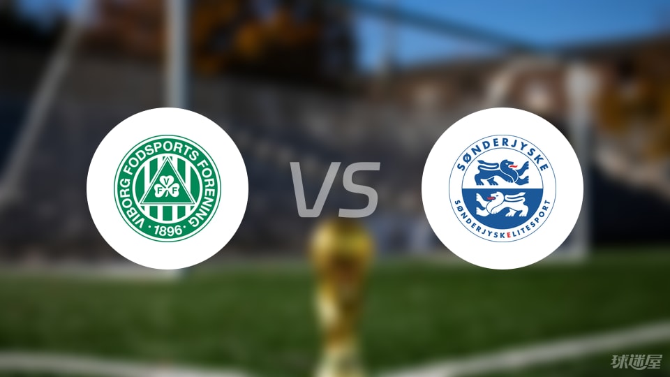 新伤病名单, 后卫