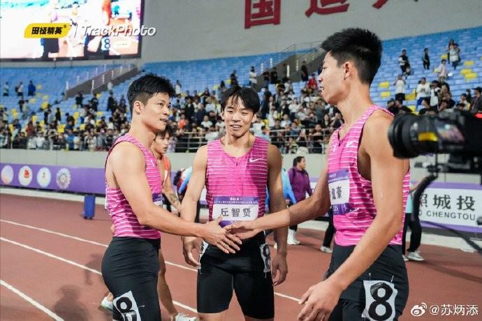 img, dingy, net img, dingy, net