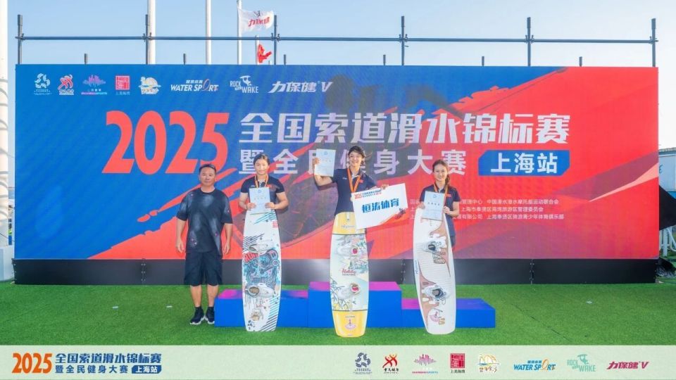 OXiT, 体育精神的