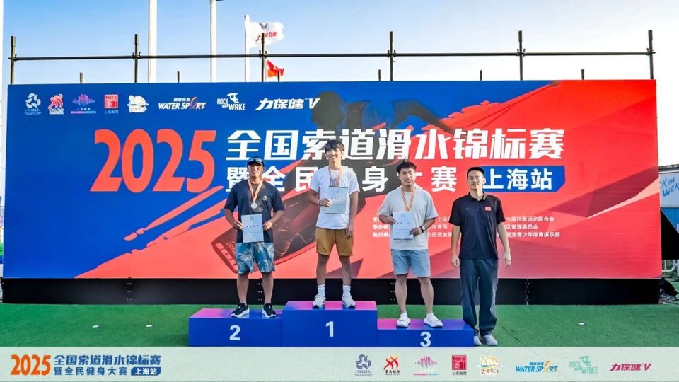 场的一部分, 以赛兴城, inews