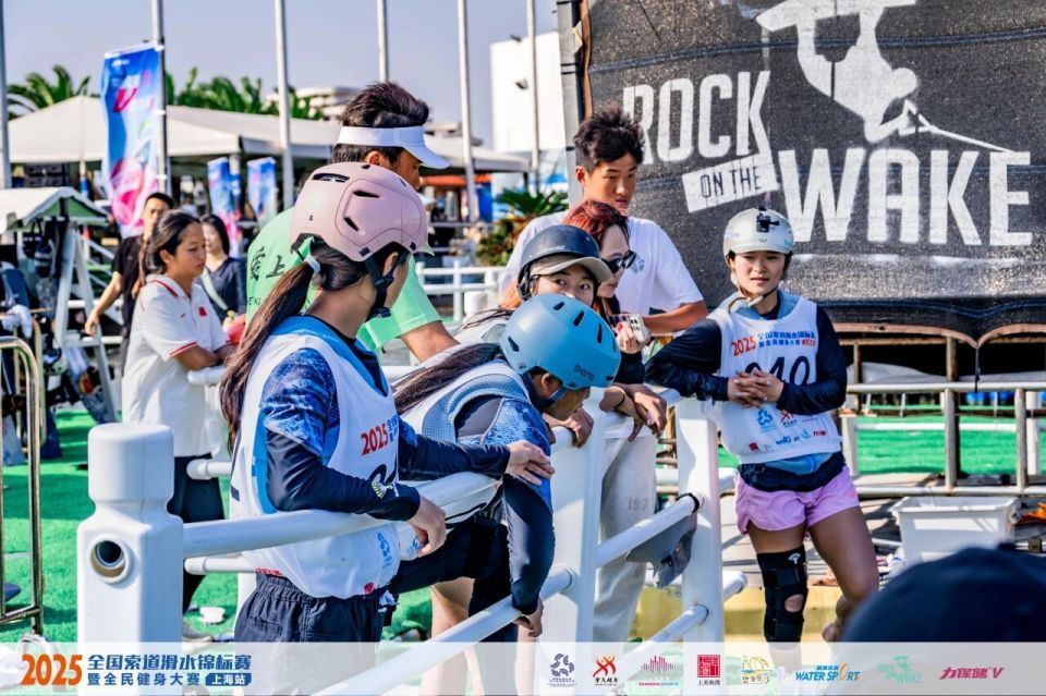 海湾旅游区, lSzii, 力所在