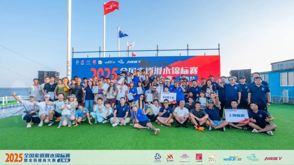 XQAA, 奉贤海湾将