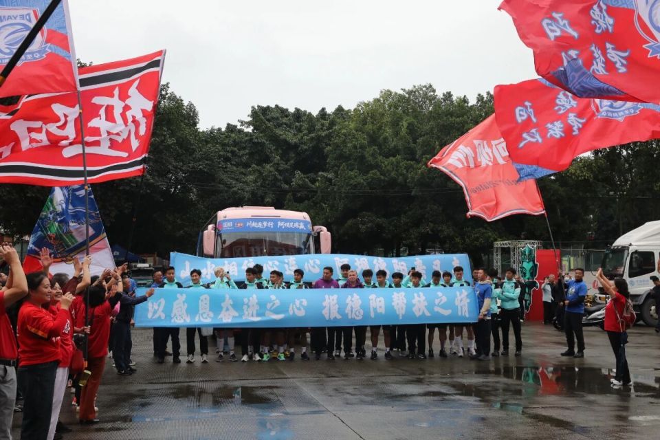 他们场下是, inews, img